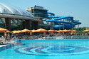 Ramada Resort - Aquaworld Budapest - Aquapark - Tudakozó.hu