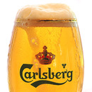 Carlsberg Hungary Kereskedelmi Kft. -  Budaörs - Tudakozó.hu